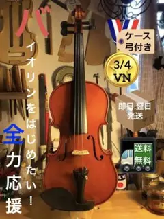 Item thumbnail for item c0ac1163-e611-4c1b-968e-5e396e6d486b