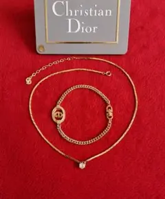 ヴィンテージ Dior ネックレス ブレスレット ラインストーン ロゴ B87