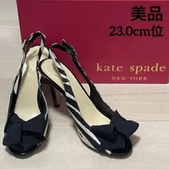 Kate spade ミュール　ゼブラ柄　23cm位　オープントゥ　ストラップのサムネイル