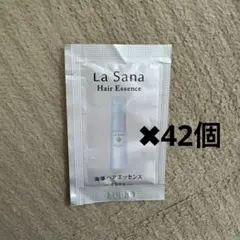 La Sana 海藻 ヘアエッセンス さらさら 試供品のサムネイル