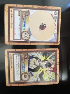 ワンピース　カード　4枚