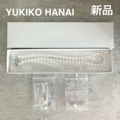 YUKIKO HANAI 日本製 パールネックレス 一粒ネックレス イヤリングのサムネイル