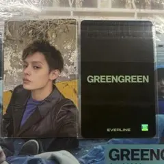 CORTIS GREEN GREEN EVERLINE ラキドロ ゴンホ - メルカリ