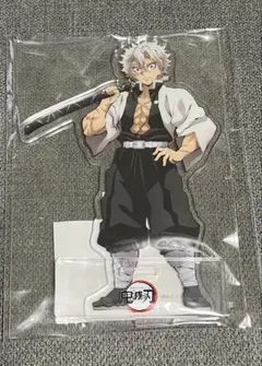 鬼滅の刃 無限列車編 アクスタ 不死川実弥