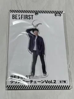 BE:FIRST クリアキーチェーン Vol.2　RYUHEI