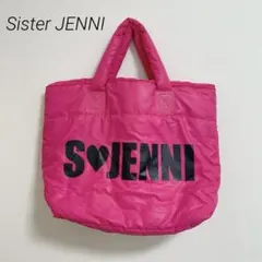 S.JENNI 大容量 キルティング ハンドバッグ ピンク