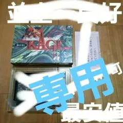 2026年最新】kage ファミコンの人気アイテム - メルカリ