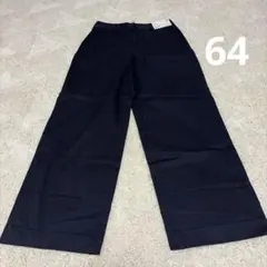 Item thumbnail for item 6bd8b152-c99f-4df5-9282-b248e9e909da