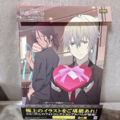 2026年最新】妖狐×僕SS グッズの人気アイテム - メルカリ