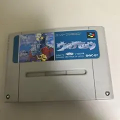 ウルトラセブン