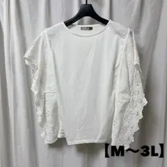 大きいサイズ　SHOO・LA・RUE トップス　M〜3Lのサムネイル
