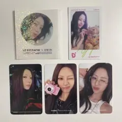 Le Sserafim x DICON POP-UP ユンジン