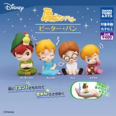 ディズニー 肩ズン ピーターパン ウェンディ