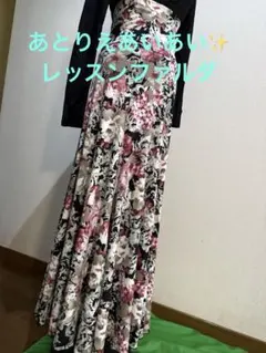 フラメンコ　ファルダ新品未使用ハンドメイド青 赤 白ティアード フラメンコ ファルダ新品未使用ハンドメイド青 赤 白ティアード