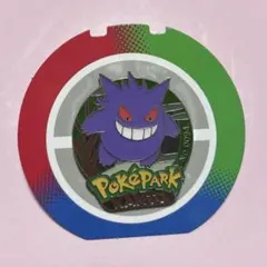 ゲンガー ピンバッジ ポケパークカントー ピンズ - メルカリ