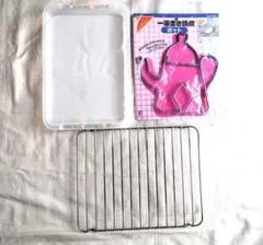 Item thumbnail for item d7122c77-7325-409b-bac7-899a2f8994d1