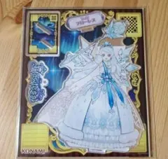 2026年最新】オトカドール アクリルスタンドの人気アイテム - メルカリ