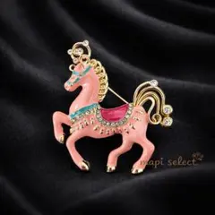 馬 ブローチ ピンク ゴールド きらきら ラインストーン ギフト　入園式　入学式