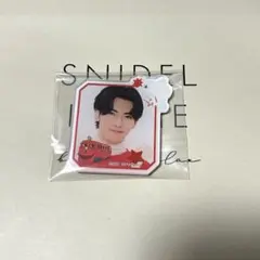 2026年最新】武藤潤 アクスタの人気アイテム - メルカリ