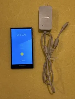 美品　ドコモ　docomo AQUOS アクオス　スマートフォン 電源ケーブル付