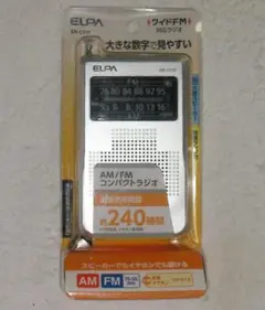 ELPA ER-EQ30P 緊急地震速報対応 AM/FMラジオ - メルカリ