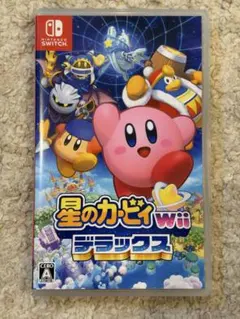 【美品/動作確認済】星のカービィ Wii デラックス Switch