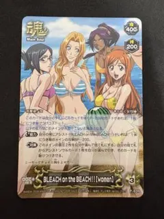 BLEACH on the BEACH!! women　P-039　プロモ
