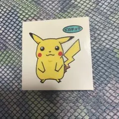 激レア】ポケモンキッズ メタモン ピカチュウ へんしん カード - メルカリ