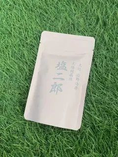 2026年最新】塩二郎 ピンクの人気アイテム - メルカリ