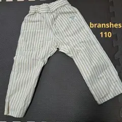 パ*ー様 branshes 110 ストライプ柄7部丈ズボン　綿100%