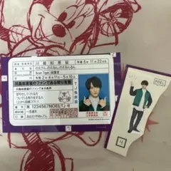 川島如恵留 シール