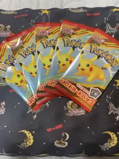 Item thumbnail for item efcc9a5d-b09b-4e2b-86fe-b100c024bd1c