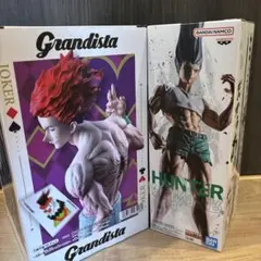 HUNTER×HUNTER ヒソカ＆ゴン　グランディスタ　フィグライフ！