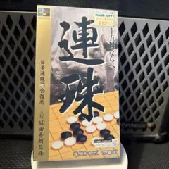 囲碁大道 スーパーファミコン - メルカリ