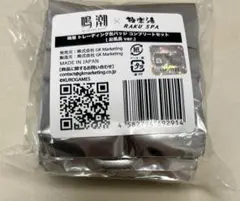 2025年最新】鳴潮 ツバキ 極楽湯の人気アイテム - メルカリ