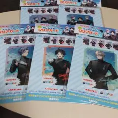リポビタン☓にじさんじ　クリアカード　コンプリートセット