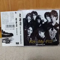 Kis-My-Ft2 Everybody Go 初回限定盤