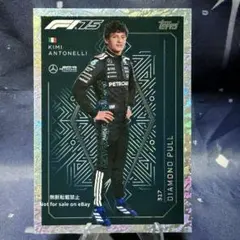 Item thumbnail for item eac4e245-792d-4082-8e02-bbe426e9719b