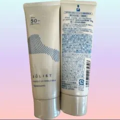 ナリス化粧品 ソリスト パーフェクトUV シールドミルク1点のサムネイル