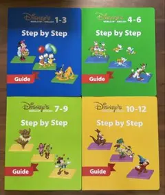 【即日お渡し可！】Disney ディズニー　英語　DWE　ステップバイステップ新子役DVD1-12+ガイド本 2026年最新】dwe ステップバイステップの人気アイテム - メルカリ