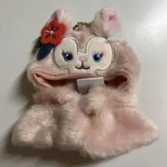 ぬい服 ポンチョ ダッフィー&フレンズ リーナ・ベル ぬい用