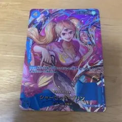 ワンピースカード　プリン　スペシャルカード sp