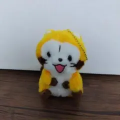 あらいぐまラスカル ぬいぐるみキーホルダー
