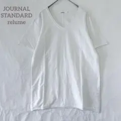 【ジャーナルスタンダードレリューム】Vネック 半袖 Tシャツ 白 Mのサムネイル
