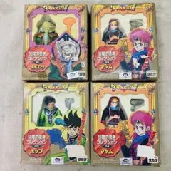 TAKARA　タカラ　ダイの大冒険　冒険の勇者コレクション　3種　４個セット