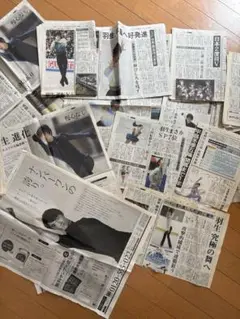 羽生結弦 新聞 2016年 2017年 まとめ売り！