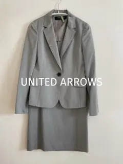 UNITED ARROWS スーツ レディース