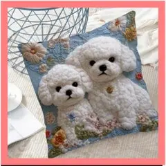 クッションカバー 刺繍風 プリント　犬 トイプードル　癒し ソファ用 可愛い