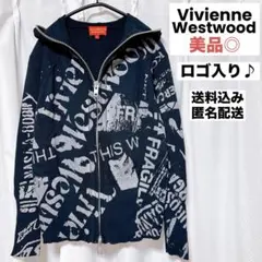 大人気カラー☆オーブ刺繍☆】ヴィヴィアンウエストウッド フルジップ