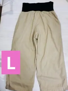 Lサイズ　マタニティパンツ　ベージュ
